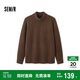 森馬毛衫男半開(kāi)襟半高領(lǐng)針織衫冬季經(jīng)典純色毛衣百搭109724107107