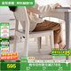 全友家居 餐椅現(xiàn)代簡(jiǎn)約靠背椅椅子久坐舒服不累客餐廳家用吃飯椅子