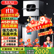 英聯(lián)瑞仕商用洗碗機餐廳專(zhuān)用食堂酒店飯店連鎖高檔餐廳揭蓋式洗碗機全自動(dòng)大型刷碗機餐盤(pán)子洗杯機提拉式 【店長(cháng)推薦】進(jìn)口雙泵+節能50%+加厚304