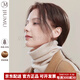 玖慕（JIUMU）羊絨圍脖女士秋冬紅色加厚防寒?huà)寢屷樋椦蛎o頸保暖套頭脖套 淺米色