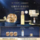 肌膚之鑰（CPB）金致乳霜50mL生日禮物送女友
