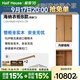 小半北歐實(shí)木大衣柜家用臥室推拉門(mén)收納衣柜日式櫻桃木簡(jiǎn)約雙移門(mén)衣櫥 【櫻桃木】B款雙移門(mén) 2門(mén)