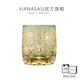 VIANASA'S江戶(hù)切子大師款瀾藻無(wú)鉛洛克水晶玻璃酒杯威士忌杯子洋酒杯禮物杯 瀾藻切子(單只禮盒裝) 330ml 1只