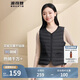 波司登輕薄羽絨服女90絨顯瘦百搭便攜V領(lǐng)防風(fēng)短款可內(nèi)搭馬甲背心