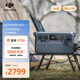 大疆【國家補(bǔ)貼】【大功率快充1度電新品】2600W220V 大容量儲能露營車載戶外電源 DJI Power 1000 V2 2600W 大功率快充1度電【煥新升級】