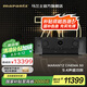馬蘭士（MARANTZ）【國家補(bǔ)貼】CINEMA50 音響功放機(jī)音箱9.4聲道8K全景聲家庭影院AV功率放大器11.4聲道前級解碼器