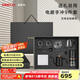 SIMELO德國施美樂手沖咖啡壺套裝禮盒電動磨豆機七夕情人節(jié)生日禮物畢業(yè) 黑 9件套禮盒+手提袋