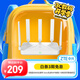 中興（ZTE）巡天BE5100無(wú)線家用wifi7路由器 自研10核芯片 千兆雙頻5顆信號(hào)放大器穿墻王游戲加速
