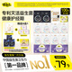 自由點(diǎn)益生菌衛(wèi)生巾 超薄透氣姨媽巾 日夜組合套裝15包100片 京東自營