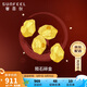 賽菲爾黃金轉(zhuǎn)運(yùn)珠古法足金999.9碎金子攢金裸珠串配珠 裸珠約1克 單珠子