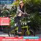 大行（DAHON）HAT061折疊自行車(chē)20英寸6速成人男女通勤休閑變速單車(chē) 青蘋(píng)果綠