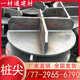 樁尖 400 500 600mm預應力國標十字開(kāi)口閉口錐形方型樁靴樁帽管樁