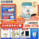 蓓康僖宜品啟鉑嬰幼兒配方純綿羊奶粉1段0-6個(gè)月適用800克 A2 β-酪蛋白