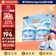 Maxigenes美可卓藍胖子脫脂高鈣成人奶粉兒童學(xué)生中老年禮盒1kg*2