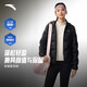 安踏氫羽絨丨輕薄無(wú)縫運動(dòng)羽絨服女冬季短款連帽棉服外套