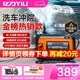億力高壓洗車機(jī)家用清洗機(jī)高壓洗車水槍洗車神器洗車高壓水泵4280G