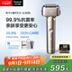 松下（Panasonic）全新小錘子3.0剃須刀電動(dòng)往復式順滑滾輪男士刮胡刀Type-c生日禮物L(fēng)M36鈦金色【教師節禮物】