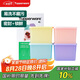 特百惠（Tupperware）冷藏800ml*4保鮮盒蔬菜水果收納盒食品級密封冰箱儲物盒 彩色蓋