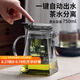 八千行泡茶壺飄逸杯茶水分離玻璃茶具懶人喝茶過(guò)濾辦公室家用沖沏茶神器