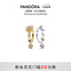 潘多拉（PANDORA）吟光耳環(huán)日月圖案鑲嵌不對稱設(shè)計閃耀精致生日禮物送女友 吟光 耳環(huán) 均碼
