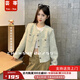 蕓蕁外套女2025新款韓版小香風(fēng)外套女新款春秋季圓領(lǐng)短外套感氣質(zhì)時(shí)尚 圖片色 【面料】 S