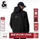杰克·瓊斯（JACK&JONES）男裝潮流秋季外套男士連帽防風(fēng)上衣戶外休閑夾克短款百搭外套男 E41黑色 M (175)