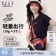 ELLE ACTIVE個性創(chuàng)意撞色LOGO輕便小挎包胸包小巧小容量時尚單肩包斜挎包女 紅/藍色