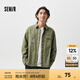 森馬（Semir）長袖襯衫男春季山系襯衣外套時(shí)尚字母印花翻領(lǐng)上衣 橄欖綠40877 170/88A/M