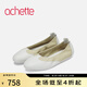 achette雅氏4R32 優(yōu)雅相拼淺口單鞋舒適乳膠底女鞋 10/01-香草白/白色 37