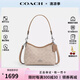 COACH蔻馳女包流浪包新款包包輕奢風(fēng)單肩包腋下包禮物女 CBH15 SVPWH