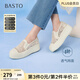 百思圖2025夏季新款復古網(wǎng)紗漁夫鞋厚底一腳蹬女單鞋B7809BA5 米色 38