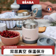 BEABA寶寶不銹鋼食物儲存罐兒童便攜保溫杯嬰兒輔食盒大容量彼岸粉 300ml