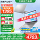 華碩無畏Pro16 酷睿版 2025【國家補貼20%】二代Ultra長續(xù)航高性能AI輕薄筆記本電腦 Ultra5 225H 銀色 32G 1T 2.5K 144Hz高分高刷