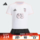 阿迪達斯 （adidas）【滔搏運動(dòng)】女小童LG TEE SET兒童套服 JM3455 134