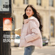 森馬（Semir）輕松羽絨|羽絨服女寬松連帽面包服時(shí)尚冬防潑水防風(fēng)外套百搭 橡皮粉（白鴨絨）61214 M