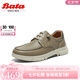 Bata休閑皮鞋男2025春季商場(chǎng)新款羊皮通勤舒適厚底皮鞋W9063AM5七夕 卡其 41