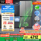 松下（Panasonic）【國家補貼20%】Xtra蔓越莓2.0冰箱四開門500升超薄零嵌入家用雙十字門【一級能效】NR-XD50C5B-H