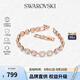 施華洛世奇（SWAROVSKI）【品牌直供】密鑲手鐲女 女士手鏈手鐲送女友禮物 5240513