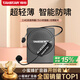 得勝（TAKSTAR）E129W無(wú)線(xiàn)版小蜜蜂擴音器便攜式教學(xué)專(zhuān)用導游教師上課用小巧喇叭音箱 黑色