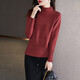 奢汐（Srcr）【純山羊絨衫】秋冬高領(lǐng)百搭羊絨衫高領(lǐng)套頭厚款打底毛衣
