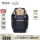 途明（TUMI）ALPHA BRAVO男士通勤雙肩包摩登拼接背包0232719MDK 七夕禮物
