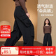 ASK JUNIOR兒童女童褲子2025秋季戶外時(shí)尚運(yùn)動(dòng)褲防蚊褲工裝傘兵褲 黑色 160