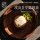 瘋天然冷制研磨手工香皂乳木果油洗澡洗臉皂茉莉花清潔潔面沐浴精油肥皂 100g*1塊裝 贈(zèng)小樣+皂網(wǎng)