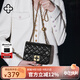 CASSILE卡思樂(lè )包包女包小香風(fēng)菱格鏈條單肩斜挎包生日七夕禮物 黑色