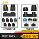 3W【雙色升級】適用于小米YU7Pro/Max專(zhuān)用TPE汽車(chē)腳墊yu7尾箱墊套餐 【定制選配】YU7腳墊+個(gè)性毯面（聯(lián)系客服備注）