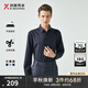 勁霸男裝【綿羊毛】商務(wù)休閑通勤長(zhǎng)袖春秋高檔襯衫|BAGG3573 深蘭 L