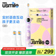 usmile笑容加兒童電動牙刷 數(shù)字牙刷Q20 生日禮物 適用3-15歲寶寶 小學生智能藍牙APP引導 開學禮物 Q20流光紫【藍牙+音樂陪伴】