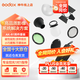 神牛（Godox） 圓燈頭AK-R1附件外拍燈圓形機(jī)頂燈燈頭光效附件擋板色片蜂巢束光筒 AK-R1配件 配件