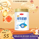三元（SAN YUAN）純牛奶粉800克/罐 100%生牛乳 原生高鈣