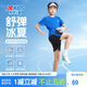 特步（XTEP）兒童夏季百搭短袖清涼透氣排汗休閑套裝 皇家藍(lán) 150
